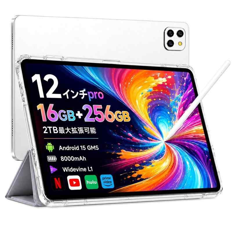Callsky タブレット 12インチ Android 15 4G通話対応 デュアルSIM 16GB+256GB 8000mAh メタルボディ 付属タッチペン&amp;折りたたみカバー&amp;保護フィルム 日本語説明書付き GMS認証済み｜木漏れ日ショップ 24,374円