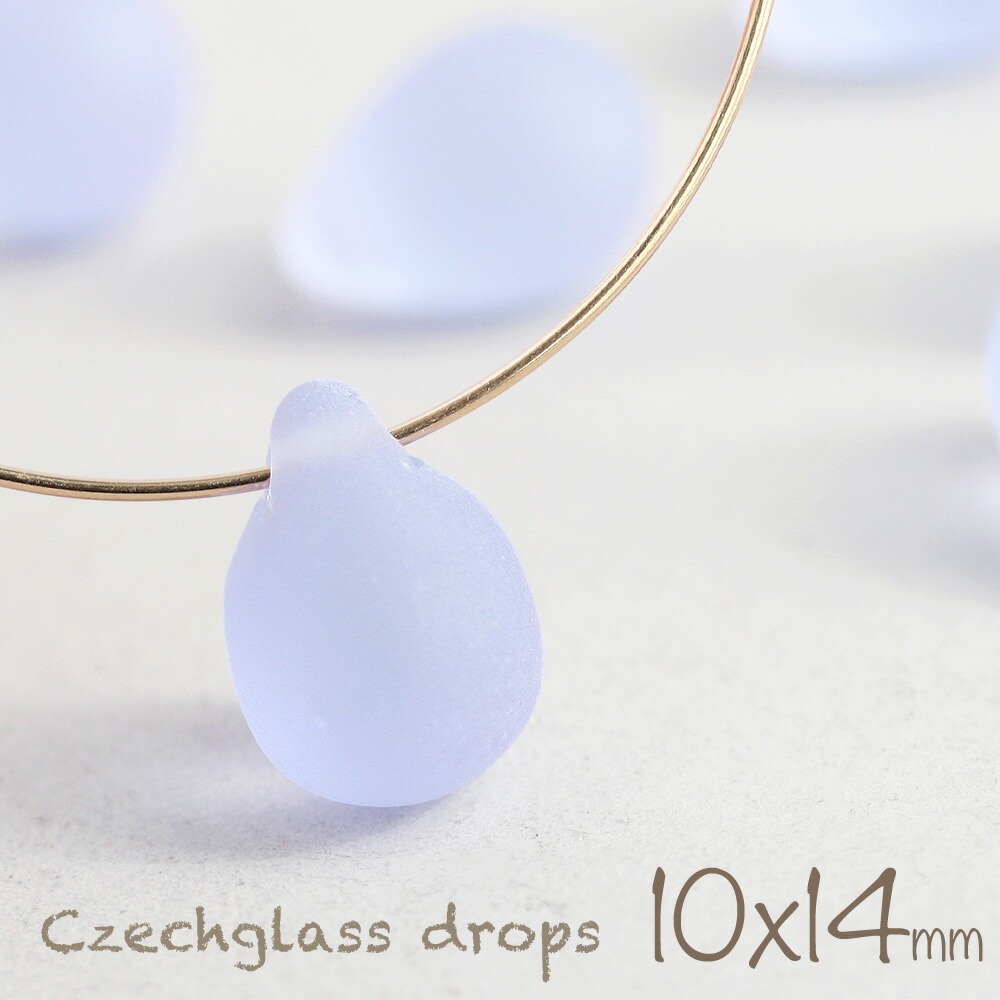 楽天市場】チェコビーズ ドロップ 10×14mm アレキサンドライト 6
