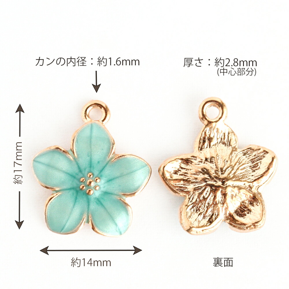 メタルチャーム フラワー ゴールド パール お花 手芸 アクセサリーパーツ 2個 メタルパーツ