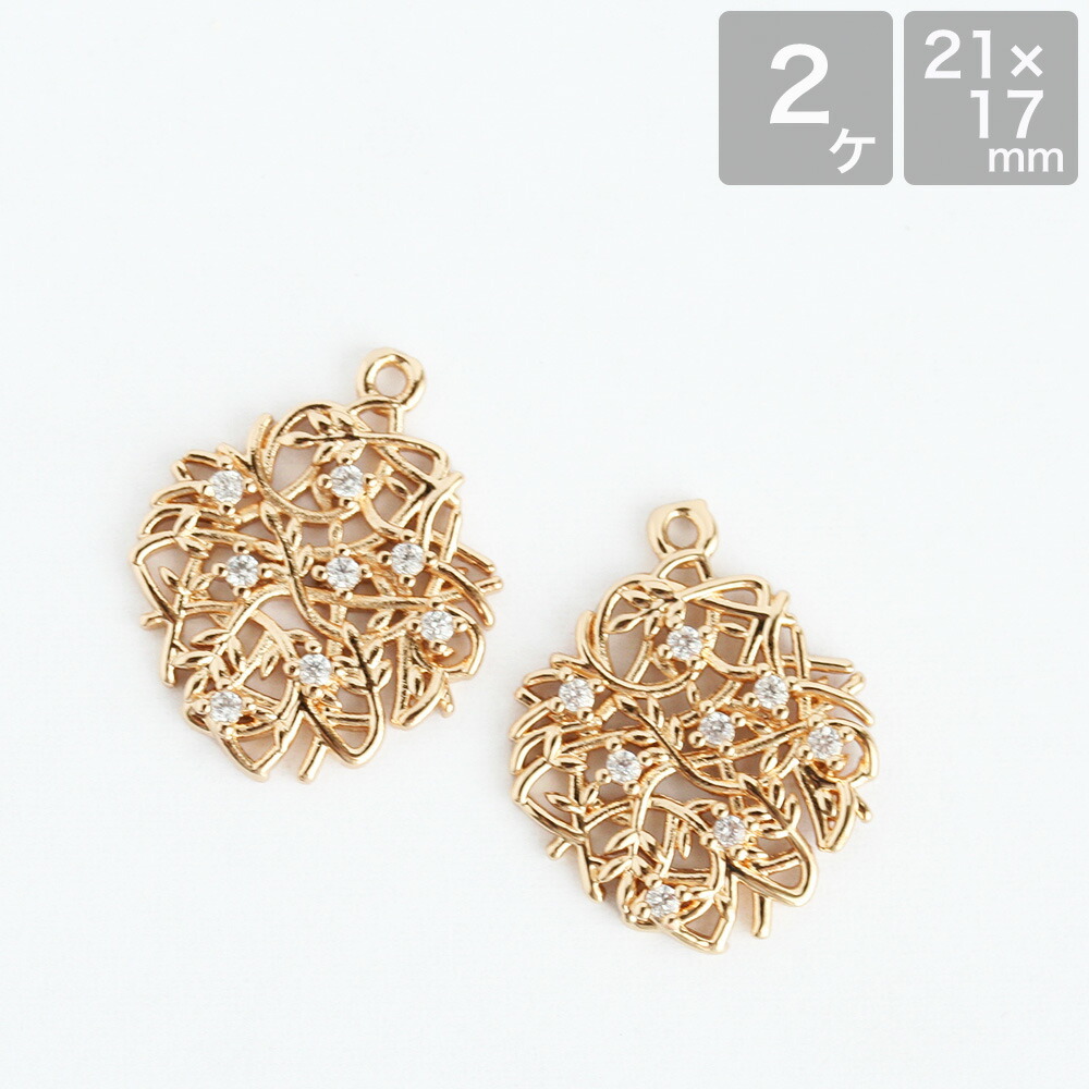 楽天市場】アクセサリーパーツ メルテッドハートチャーム ゴールドカン