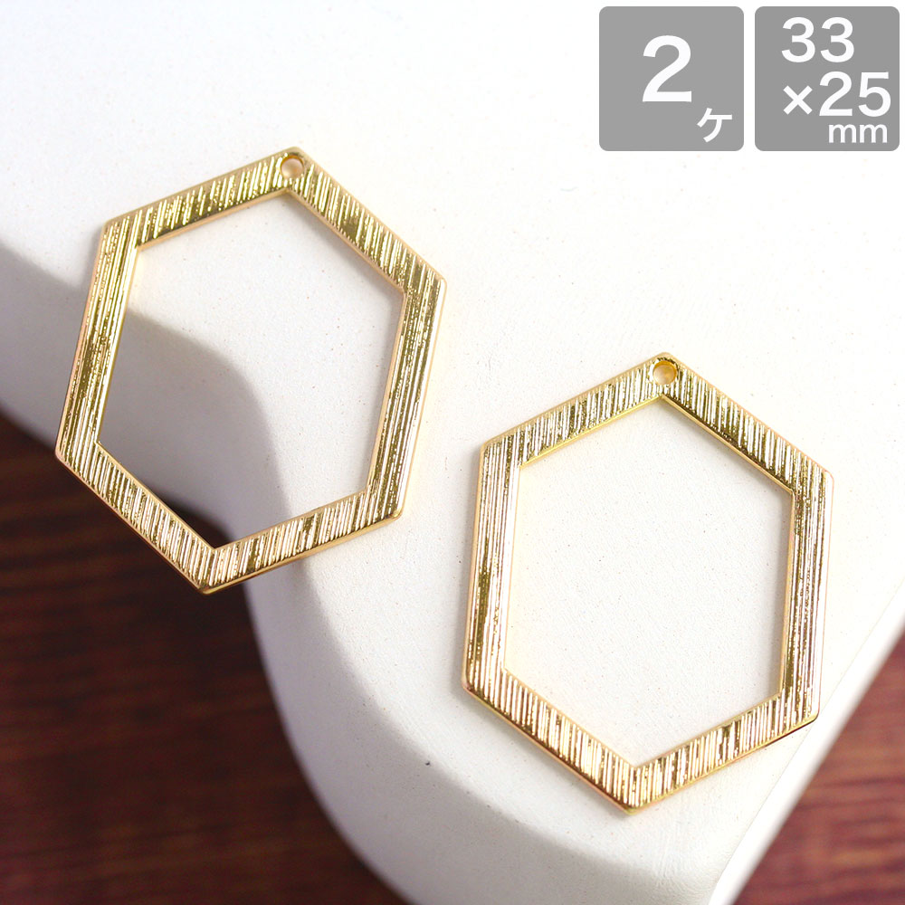 楽天市場】スジ入り六角形フープチャーム ゴールド 2個 アクセサリー