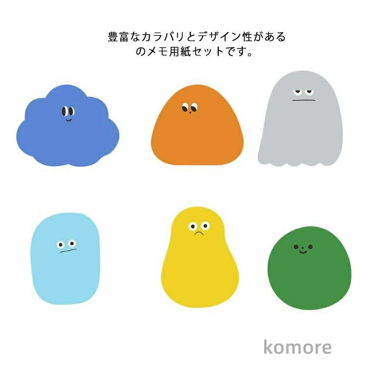 楽天市場】メモ おもしろメモ帳 パインブック PINEBOOK : SmartZakka