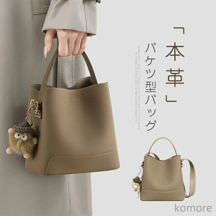 楽天市場】【送料無料】 ハナアフ ミニバッグ バッグ レディース A4 本