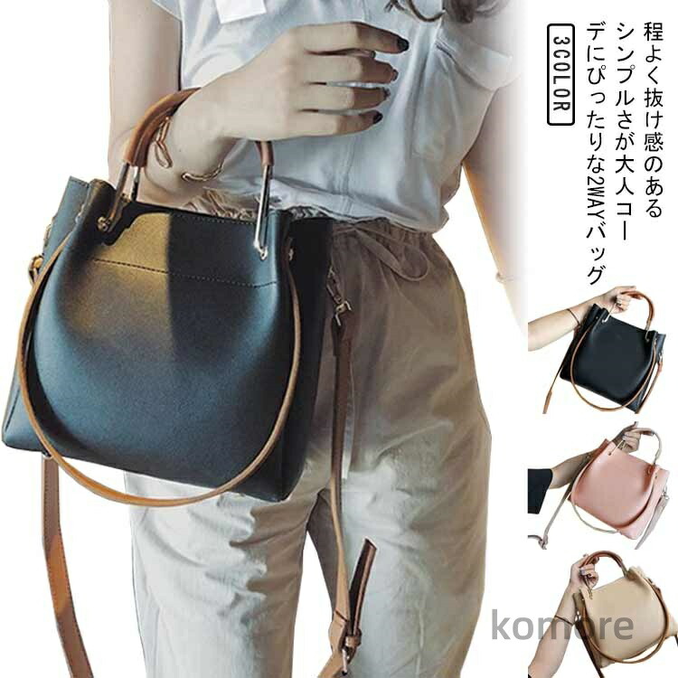 楽天市場】◎送料無料◎梶ヶ谷陽子プロデュース Carry Storage LIETO