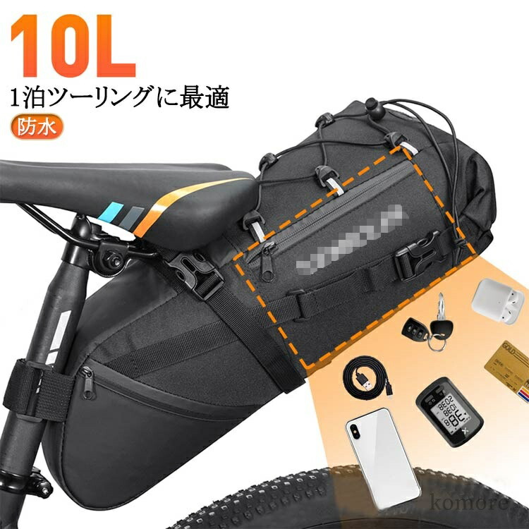 ライトグリーン アルミスポーツバイク サドルバッグ付き ライトグリーン アルミスポーツバイク サドルバッグ付き