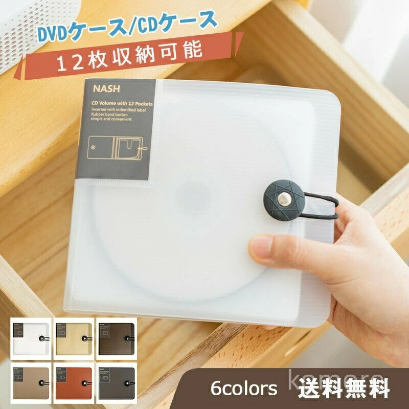 演歌の花道　DVD　BOX　ディスク　収納箱　ブックレットあり 演歌の花道 DVD BOX ディスク 収納箱 ブックレットあり