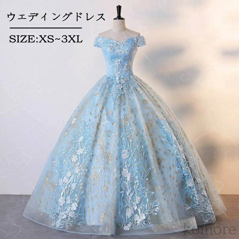 楽天市場】【送料無料】オフショルダー 水色 花柄 オシャレ 演奏会