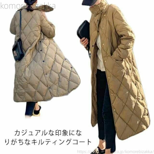 【送料無料】レディース ジャケット アウターノーカラーコート キルティングジャケット 胸プリント ロング アウター