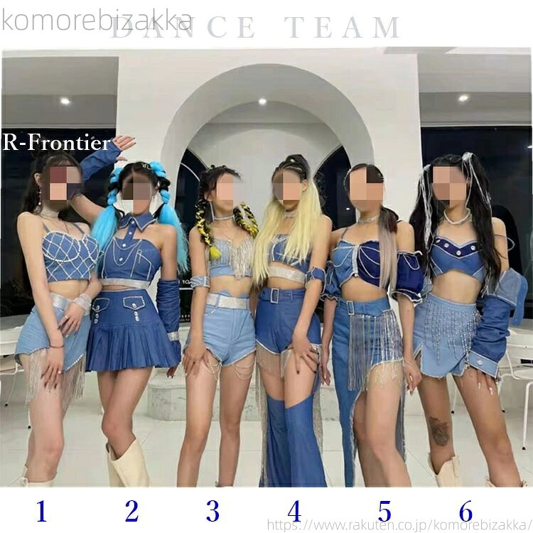 【貨物輸送無料】お召しもの 成年者 社交ダンスお召しもの セットアップ レディース 水色 青み スパンコール キラキラ 韓国 偶像 お召しもの