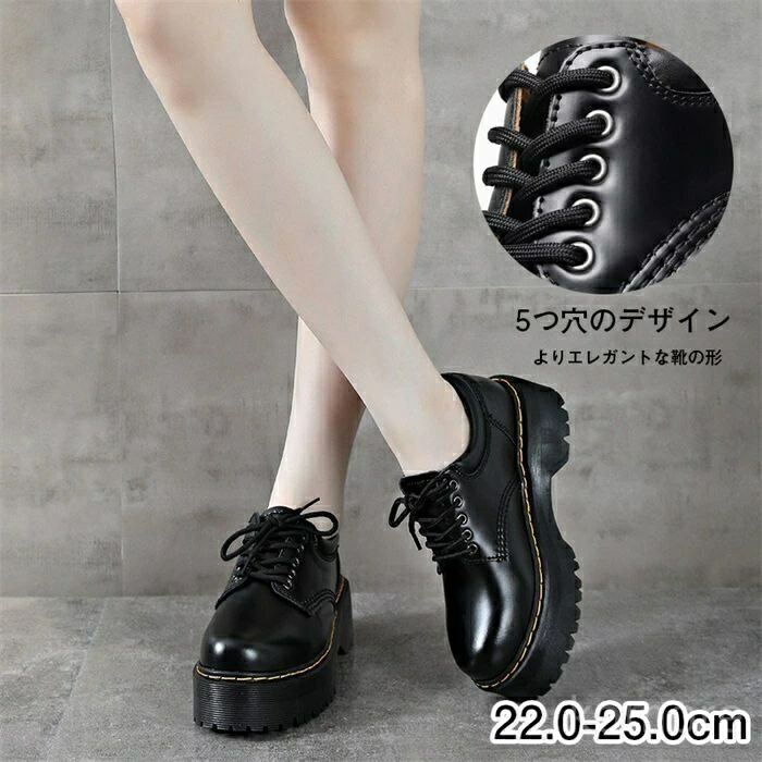 Hart ボード シューズ zzy0128661_1.jpg