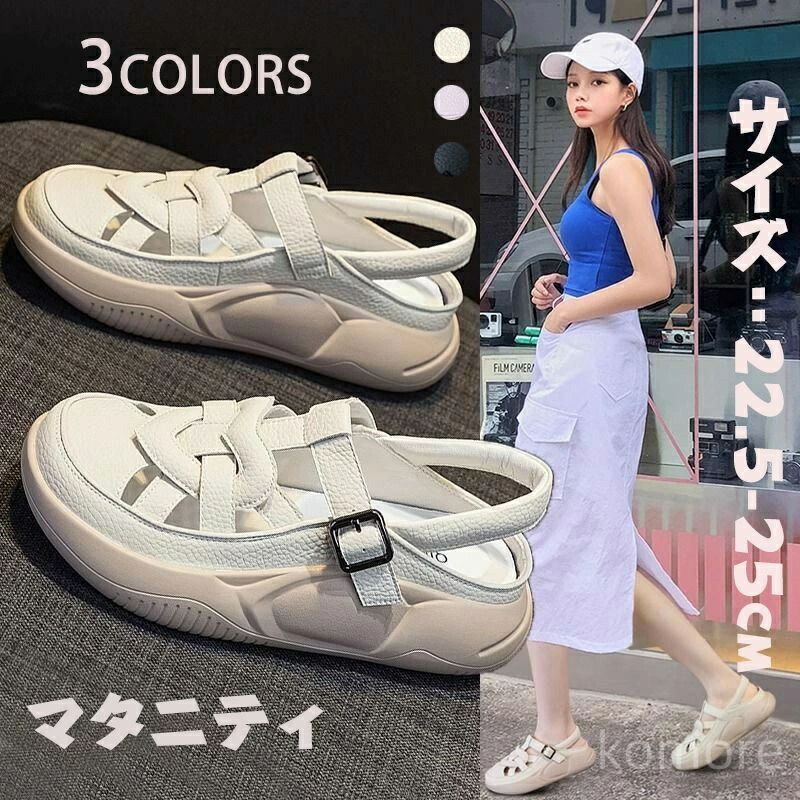 【MOON BOOT】バンド サンダル スリッポン シューズ ナイロン MOON BOOT】バンド サンダル スリッポン シューズ ナイロン