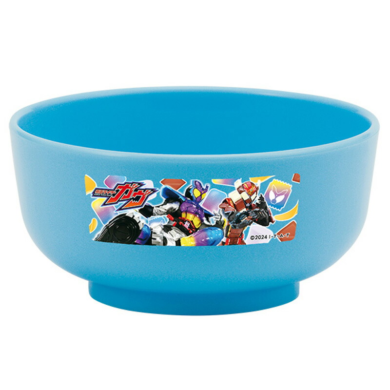 小森樹脂 仮面ライダーガヴ お碗お碗 おわん 茶碗 食器 器 ご飯 ごはん 仮面ライダーシリーズ ヒーロー かっこいい キャラクター キッズ ジュニア 子供 男の子 保育園 幼稚園 学校 入園 入学 日本製画像