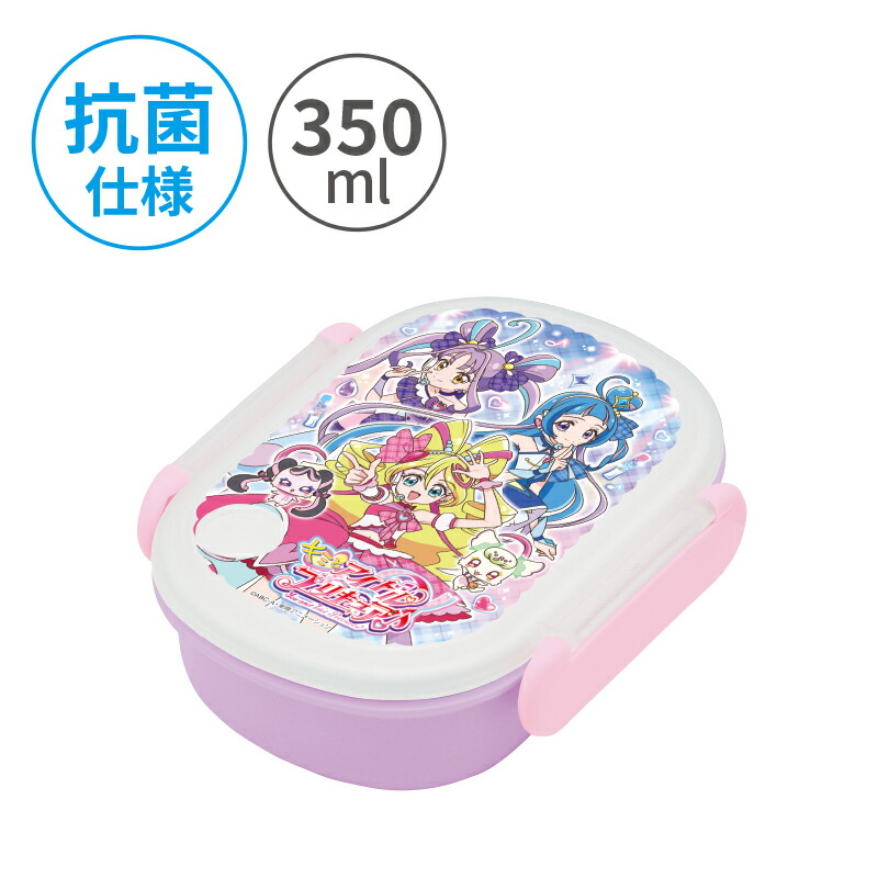 小森樹脂 キミとアイドルプリキュア♪ 抗菌 ランチボックス350ml お弁当箱 お弁当 おべんとうばこ おべんとう 電子レンジ対応 食洗機対応 プリキュアシリーズ かわいい キャラクター キッズ ジュニア 子供 女の子 保育園 幼稚園 学校 入園 入学 日本製画像
