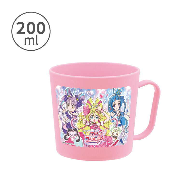 小森樹脂 キミとアイドルプリキュア♪ 手付コップ200ml コップ プラコップ カップ プリキュアシリーズ かわいい キャラクター キッズ ジュニア 子供 女の子 保育園 幼稚園 学校 入園 入学 日本製画像
