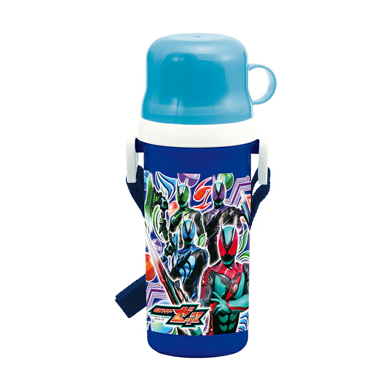 小森樹脂 仮面ライダーゼッツ 抗菌 コップ付直飲みプラボトル500ml 水筒 ボトル プラボトル 食洗機対応 ベルト付き コップ 直飲み 仮面ライダーシリーズ ヒーロー かっこいい キャラクター キッズ ジュニア 子供 男の子 保育園 幼稚園 学校 入園 入学 行楽 日本製画像
