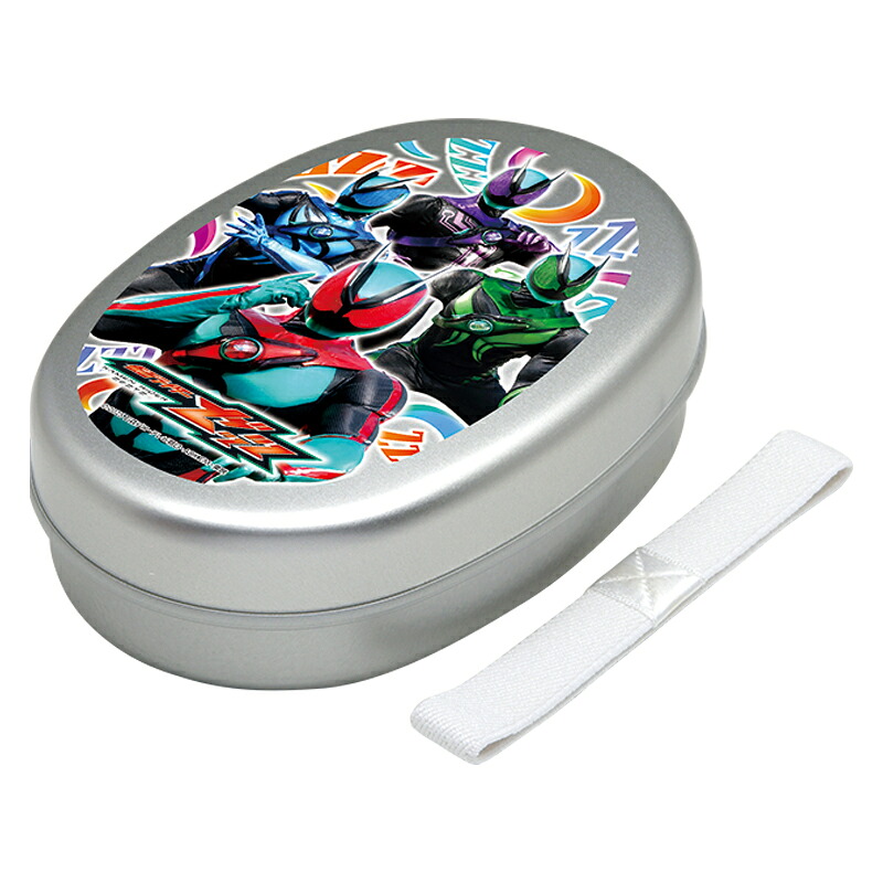 小森樹脂 仮面ライダーゼッツ アルミべんとう350ml アルミ お弁当箱 お弁当 おべんとうばこ おべんとう 保温庫 仮面ライダーシリーズ ヒーロー かっこいい キャラクター キッズ ジュニア 子供 男の子 保育園 幼稚園 学校 入園 入学 日本製画像