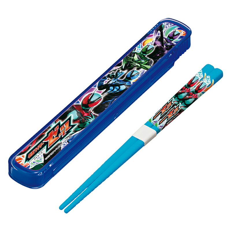 楽天市場】仮面ライダーゼッツ 箸＆箸箱セット ネコポス対応品 002325