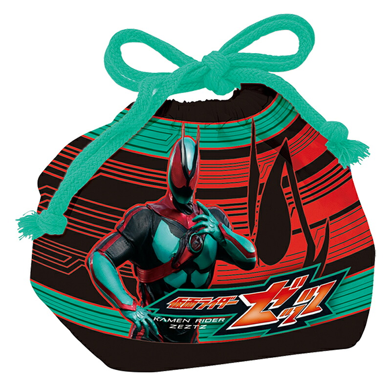 小森樹脂 仮面ライダーゼッツ ランチ巾着巾着 きんちゃく 袋 お弁当箱 お弁当 おべんとうばこ おべんとう 仮面ライダーシリーズ ヒーロー かっこいい キャラクター キッズ ジュニア 子供 男の子 保育園 幼稚園 学校 入園 入学 日本製画像