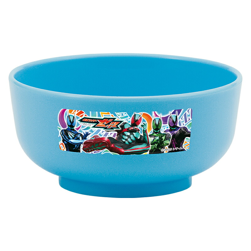 楽天市場】特価【仮面ライダー セイバー 塗汁椀 日本製】子ども