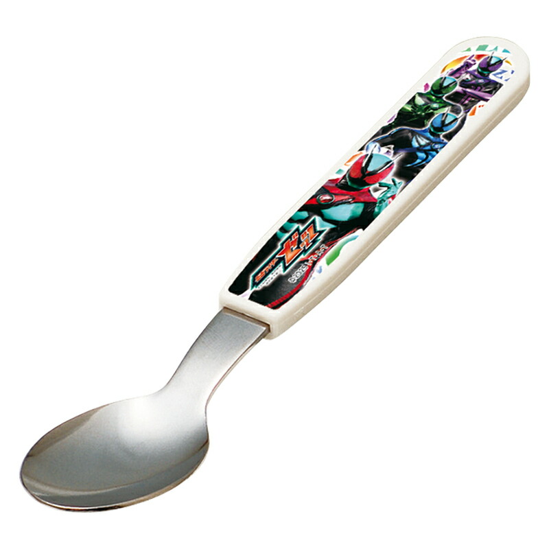 小森樹脂 仮面ライダーゼッツ スプーン140mm スプーン カトラリー ステンレス製 仮面ライダーシリーズ ヒーロー かっこいい キャラクター キッズ ジュニア 子供 男の子 保育園 幼稚園 学校 入園 入学 日本製画像