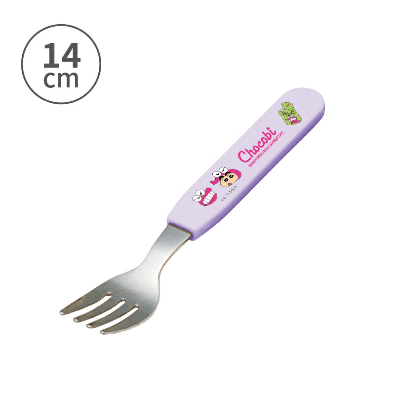 楽天市場】特価【クレヨンしんちゃん 日本製 ジュニア スプーン