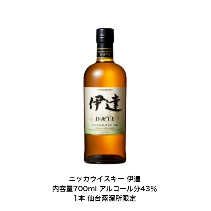サントリー - 山崎 NV SUNTORY サントリー 山崎NV ノンビンテージ シングルモルト