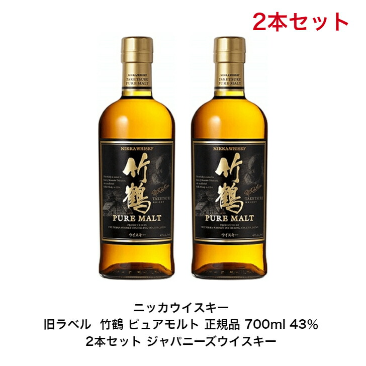 楽天市場】サントリー シングルモルト ウイスキー 山崎12年 楽天市場】サントリー シングルモルト ウイスキー 山崎12年