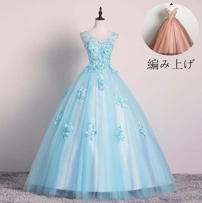 イブニングドレス コーラス服 撮影 シンプルドレス 着痩せ 優雅 イベント 女子会 お呼ばれノースリープ 披露宴 エレガント スレ｜コモリン