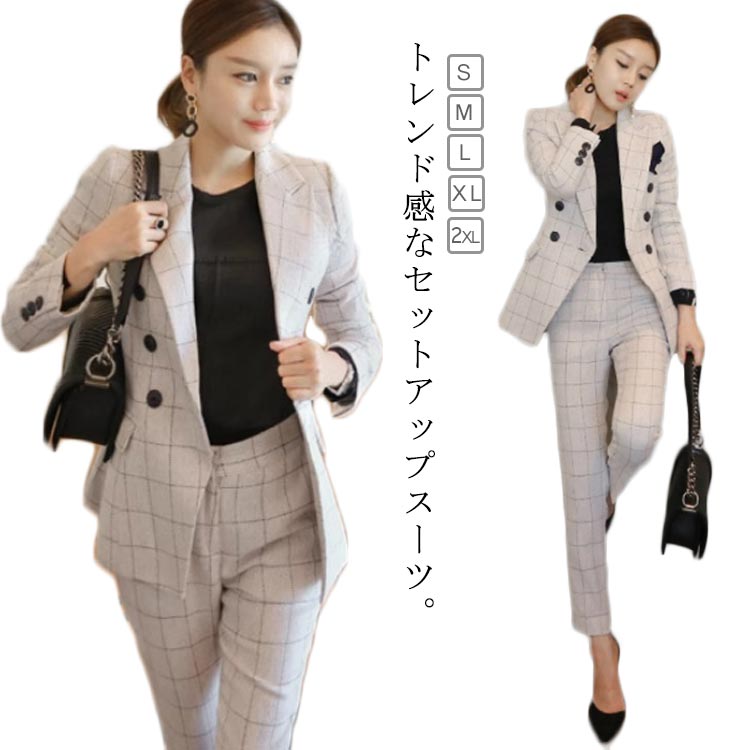 上下セット 春夏秋冬 韓国 学校 七五三 卒園式 女性 セレモニー 卒業式 パンツスーツ カジュアル オフィス ビジネススーツ レデ