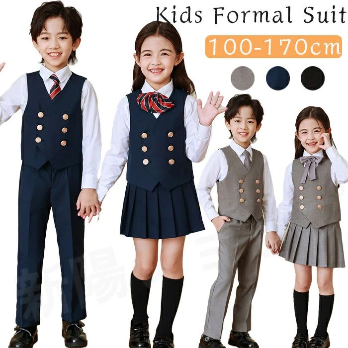 プレゼント お宮参り 結婚式 1歳 服 誕生日 子供スーツセット フォーマル キッズ シャツ ベビーフォーマル 冬 秋 春 長袖 卒