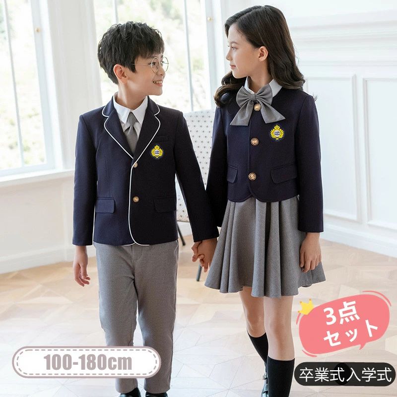 ブレザー 長袖 冬 秋 春 キッズ ジャケット 誕生日 子供の日 おしゃれ 幼稚園 小学生 卒園式 入園式 入学式 七五三 結婚式 可愛