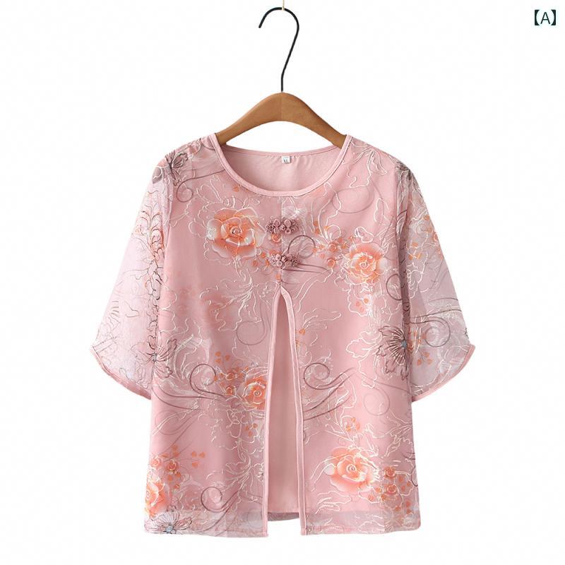 ファッション おしゃれ 春夏 秋 冬 大人 上品 高級 マダム ミス ミセス プレゼント おばあちゃん夏服 半袖 T シ