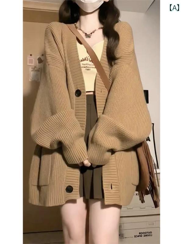 流行り物 春夏 秋冬 オシャレ 可愛らしい 韓国  スウェーター 上衣 成人女性 服韓国 アウター 着付ける ニットカーディガ