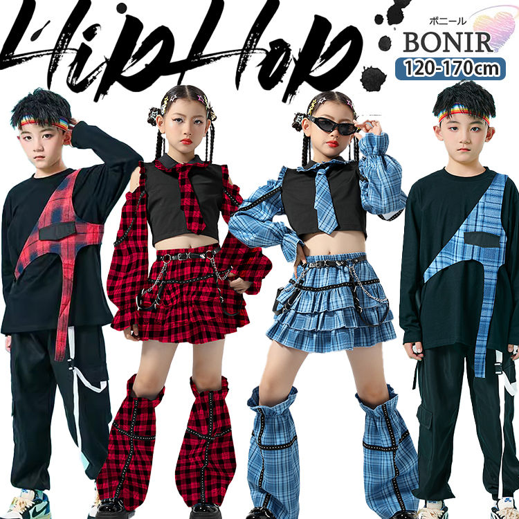子供服 ダンス衣装 へそ出し 長袖 ネクタイ ボリューム スカート キッズダンス レッグウォーマー 女の子 男の子 ベス