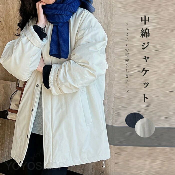 冬物 あったか 分かりやすい 着飾る 防風 秋冬 重ね着 冬 防寒厚地の外套 心地好い 防寒 中綿入り口・入口 膝上丈 ロング丈 モッズコート 長袖