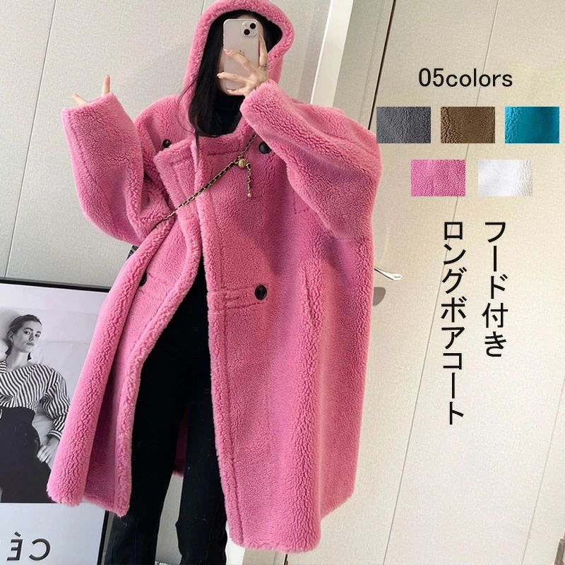 暖かい 防寒 防風 ブルゾン ムートンコート ゆったり 大きいサイズ 厚手 あったか 暖か アウター 大人 ファーコート ウール ロン 6,802円