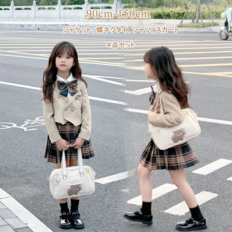 スーツ 女の子 セットアップ ジャケット スカート シャツ 入園式 卒園式 子供服 制服 リボン付き フォーマルスーツ 4点セ