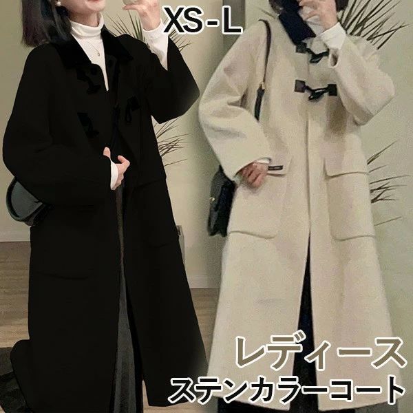 トップス アウター コート 冬服 着?せ ロングコート 通学 リボン 女 ジャケット ステンカラーコート レディース 通勤 学生 小柄