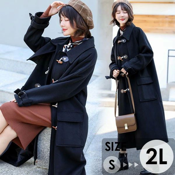 アウター 通学 カジュアル 冬物 あったか 冬服 女子 超ロング丈 カジュアル 防寒 秋冬 レディース 学生 シンプル ダッフルコート 10,953円