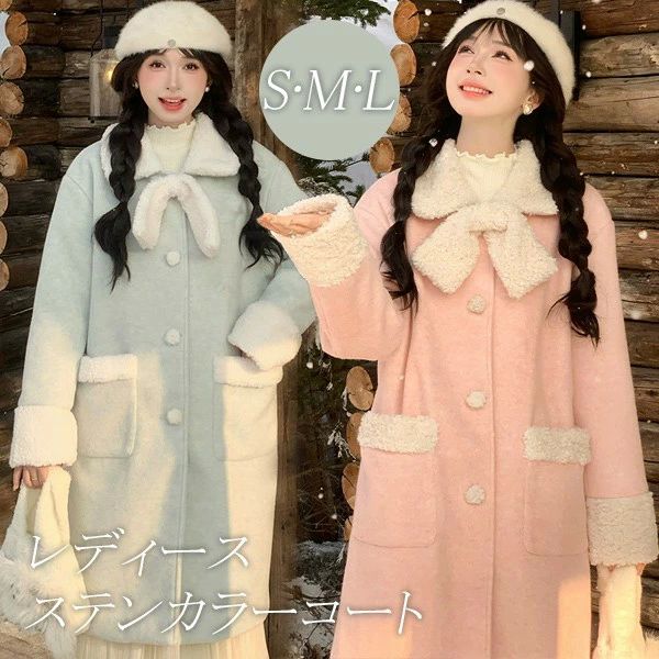 リボン もこもこ 膝丈 ウール アウター 冬服 コート ステンカラーコート ジャケット レディース アウ ミディアムコート トップス