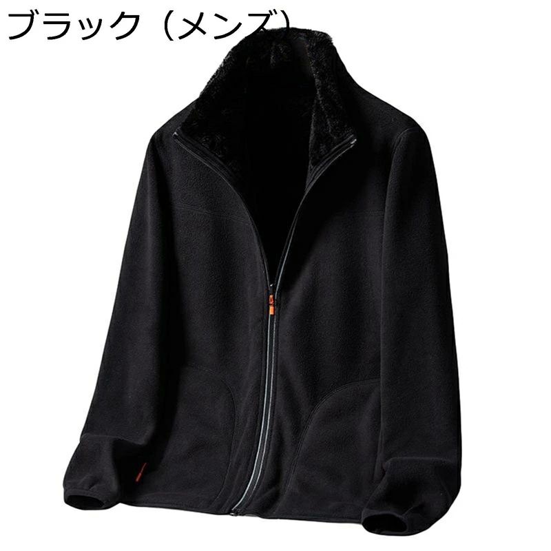 ふわふわ?保温 ファーコート 両面着 ボアブルゾン ポケット付き 冬服 大きめ 立ち襟 ボアジャケット ファスナー 着痩 レディース