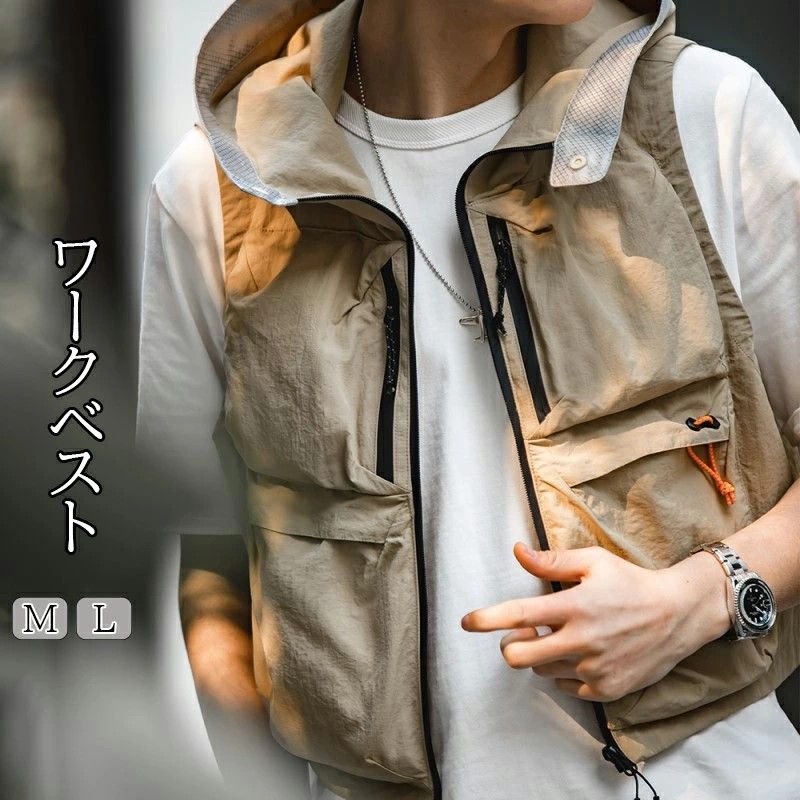 多役立つことより良い 細工物より良い 農林 男女兼用 やり方着 差し引きより良い アウトド メンズ メンズ やり方より良い 御役目 速乾 前食い違い 通気 春夏