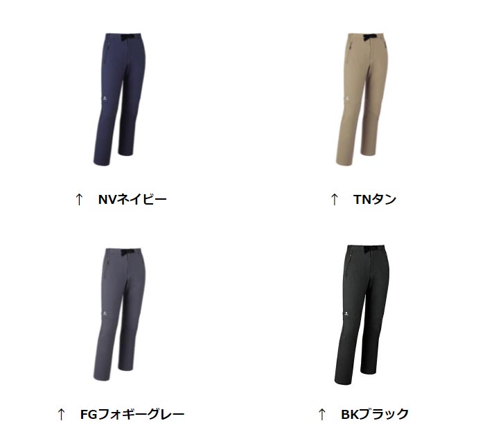 割引 Fbw0111 レディース 女性用 ファイントラック ネイビー 正規品 スノーピーク オスプレー フォギーグレー アウトドアーズ コンパスfinetrack 送料無料 カミノパンツ ストレッチパンツ アウトドアショップ タン トレッキングパンツ 速乾パンツ 割引 Fbw0111 レディース 女性用 ファイントラック ネイビー 正規品 スノーピーク オスプレー フォギーグレー アウトドアーズ コンパスfinetrack 送料無料 カミノパンツ ストレッチパンツ アウトドアショップ タン トレッキングパンツ 速乾パンツ