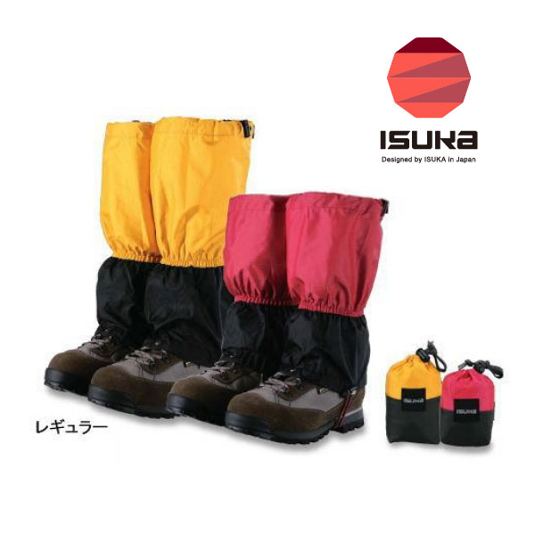 イスカ ゴアテックスライトスパッツレギュラーサイズ ISK2461 ユニセックス/男女兼用 GORE-TEX Light Gaiters Regular