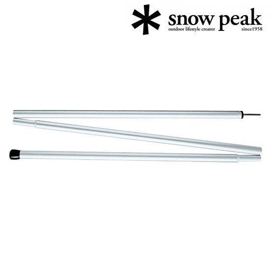 楽天市場】【安心のアフターサービス】スノーピーク ウイングポール
