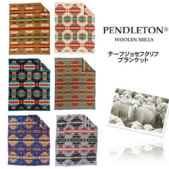 楽天市場】PENDLETON ペンドルトン ブランケット ローブ BLANKET ROBE