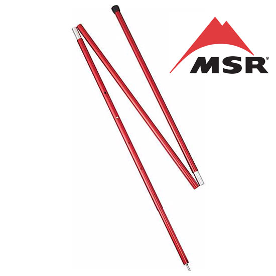 楽天市場】MSR ポール MSR37830 アジャスタブルポール8ft ADJUSTABLE