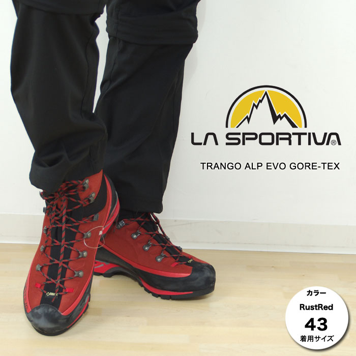 SPORTIVA トレッキングシューズ TRANGO ALP EVO GTX | tspea.org