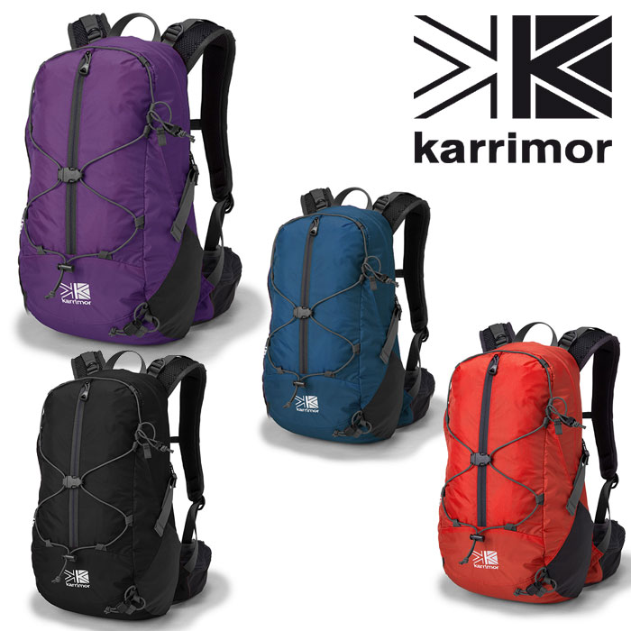 10,000円(税別)以上のカリマー製品をお買上げでkarrimorロゴ入り