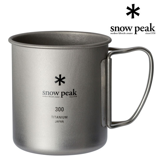 楽天市場】【安心のアフターサービス】スノーピーク チタンシェラ